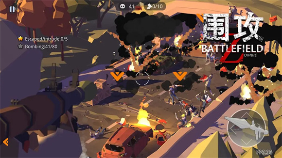 围攻(battlefield)手游下载v0.0.10