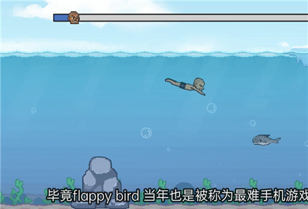 冬泳怪鸽手游下载v1.0