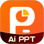PPT制作模板app