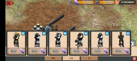 僵尸潮灭绝9.0最新版