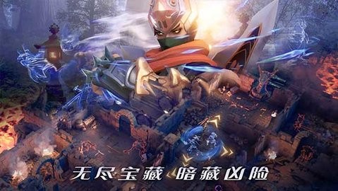帝国之地不朽手游0.1.119安卓版