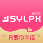 希尔芙app