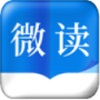 微读小说手机版app