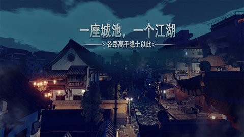 门徒app游戏手机版最新2.2102
