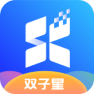 双子星云手机app