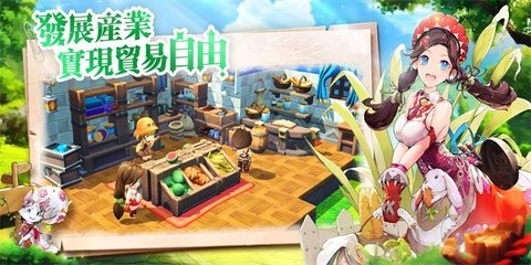 工匠与旅人台服1.0.098最新版