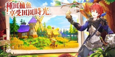 工匠与旅人台服1.0.098最新版