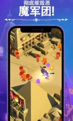 口袋死灵法师破解版1.0.5最新版