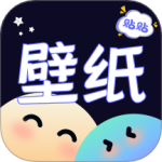壁纸贴贴app