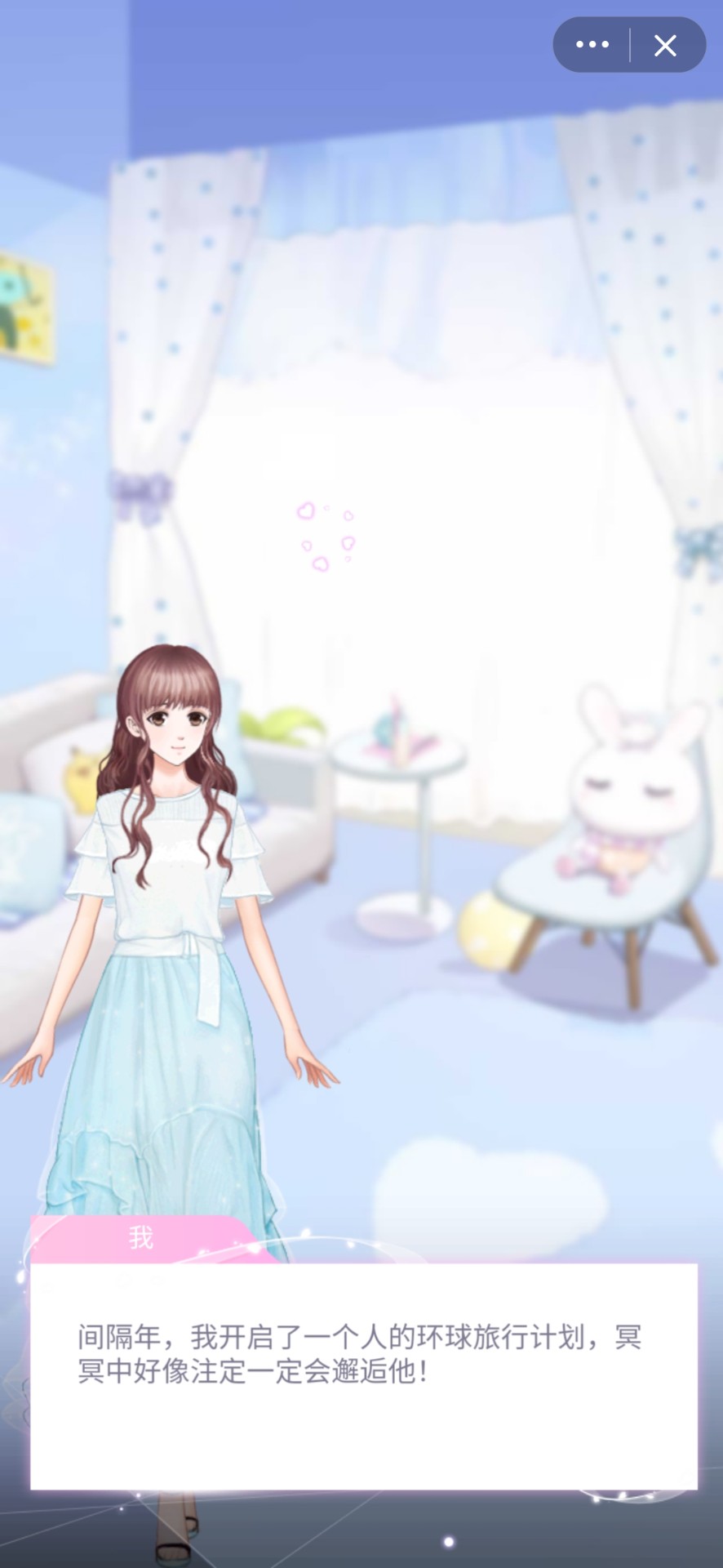 小米小游戏app1.0.3