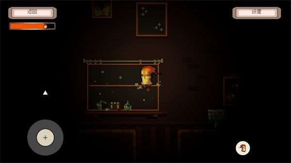 消寂之火手游下载v1.1.4