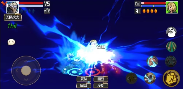 像素火影低配版下载vBeta3Lite