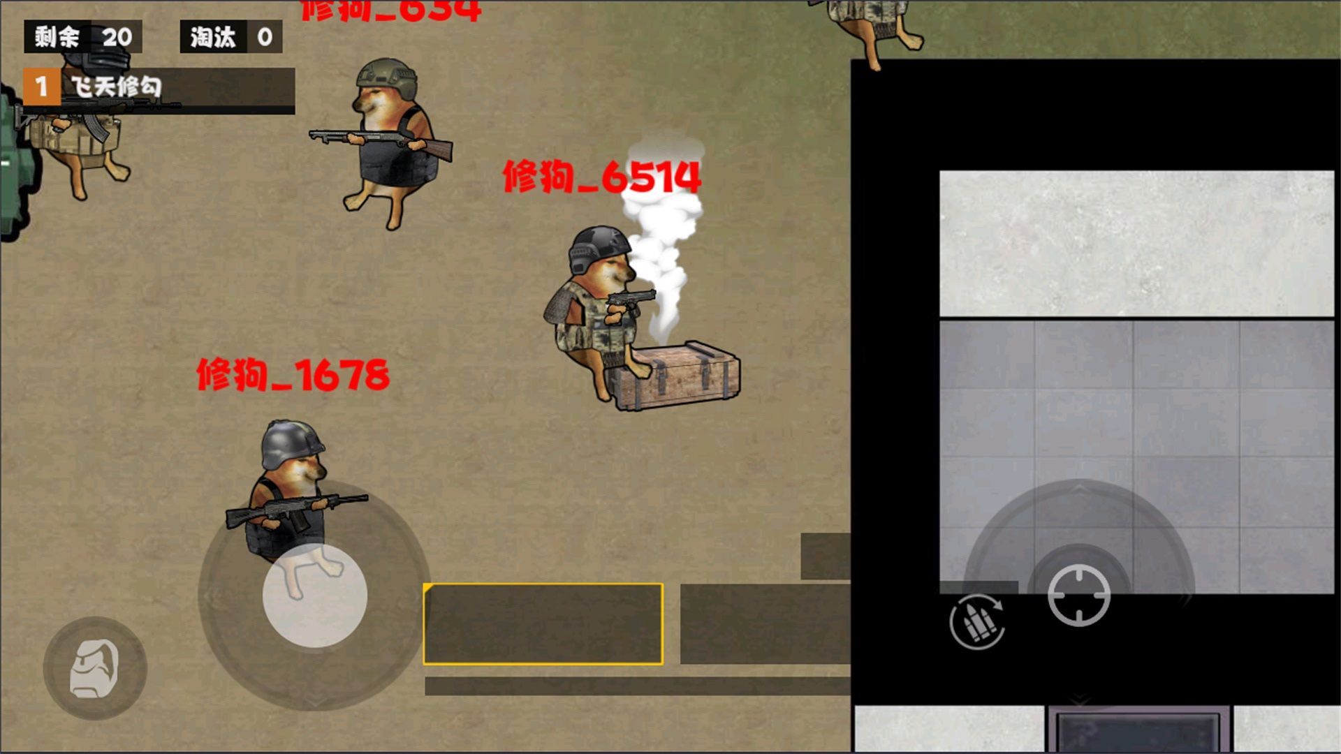 地铁仓库吃鸡手游下载v1.0