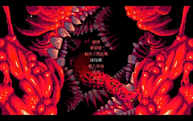 红怪手游下载v1.0.31