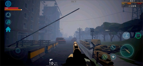 终焉计划手游下载v1.0
