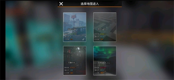 终焉计划手游下载v1.0