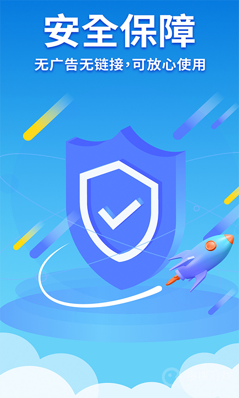 隐藏游戏计算器app1.4.0