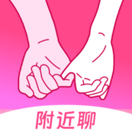 瞬爱app