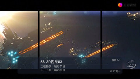 小鲍直播app2024最新版