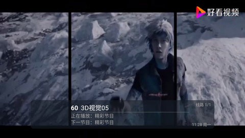 小鲍直播app2024最新版