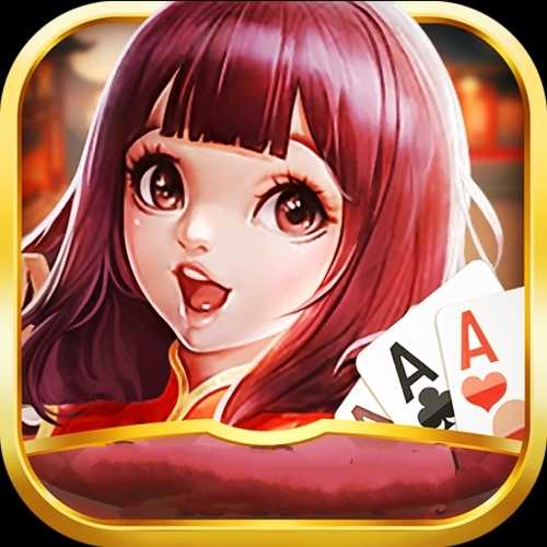 旺牛585棋牌官方版