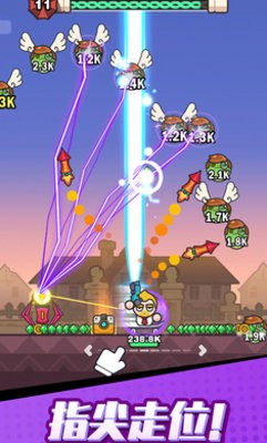 打爆丧尸城官网版1.9.0安卓版