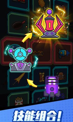 打爆丧尸城破解版手游1.9.0最新版