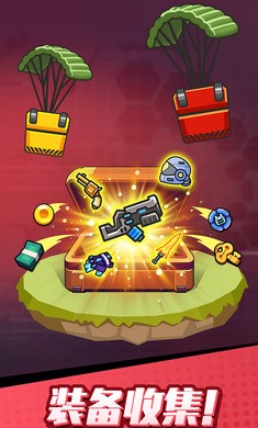 打爆丧尸城破解版手游1.9.0最新版