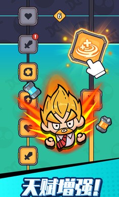 打爆丧尸城破解版手游1.9.0最新版