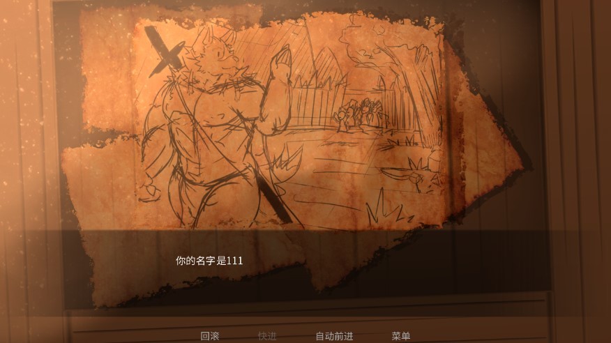 矛之酒馆手机最新版下载v0.29.5