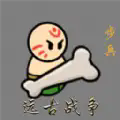 阁下如何应对手游下载