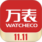 万表名表珠宝app