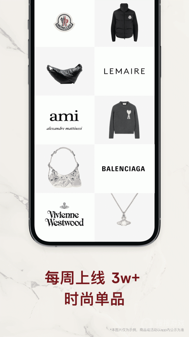 FARFETCH发发奇app6.80.3