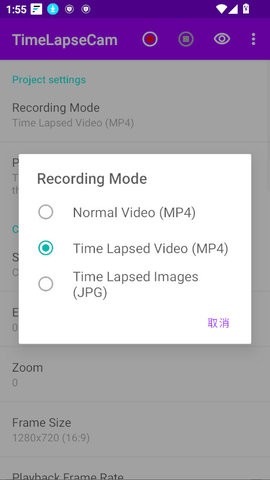 TimeLapseCam1.8最新版