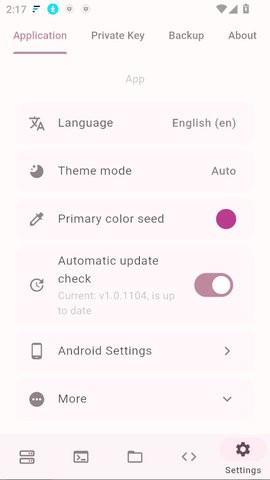 ServerBox1.0.1104最新版