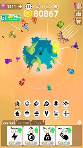 星球大战游戏Smash) 0.4.7最新版