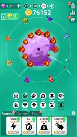 星球大战游戏Smash) 0.4.7最新版