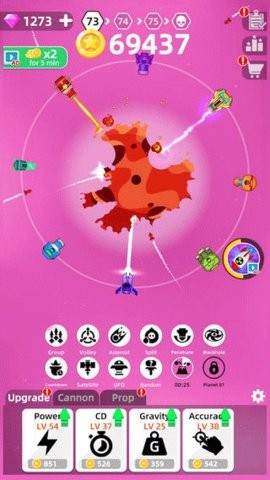 星球大战游戏Smash) 0.4.7最新版