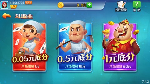 一木棋牌高清版官方版
