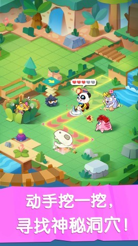 奇妙恐龙世界手游9.82.0安卓版