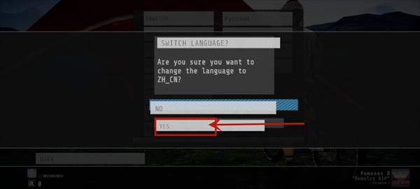 速降王者破解版1.10.3安卓版