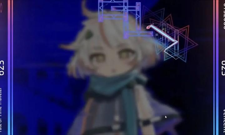 乐光谱Lumin官网版1.0.2