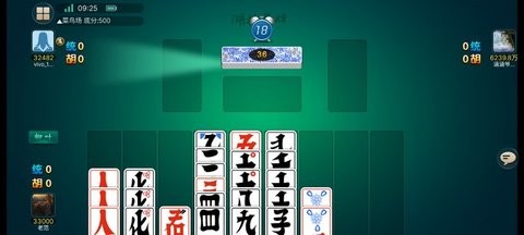 圣盛宜昌花牌app4.2最新版