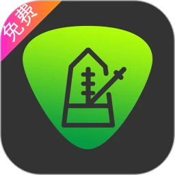 节拍器调音器免费版