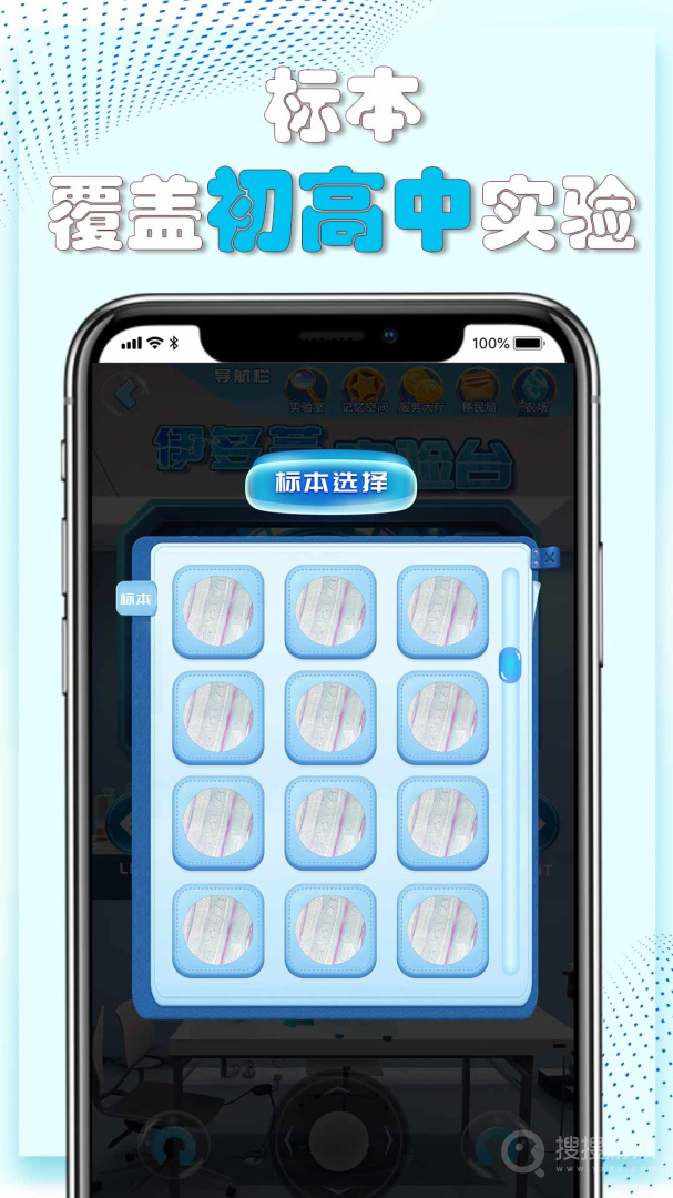 赫鲤app2.1.25