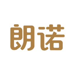 朗诺商城app