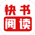 快书阅读app安装