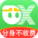 西游分身app免费版