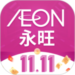 永旺app