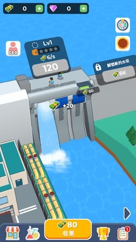 小镇复兴计划游戏手机版最新1.0.0
